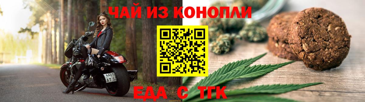  COCAIN Калач-на-Дону