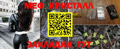 кокаин VHQ Заводоуковск