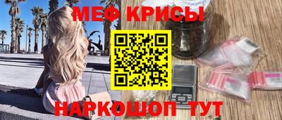 кокаин VHQ Заводоуковск