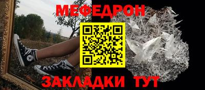 гашиш Заволжье