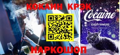 гашиш Заволжье