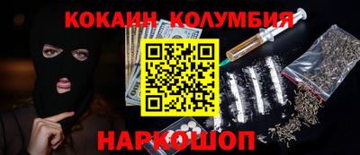 ешки Жуковский