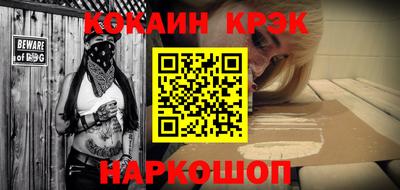 ешки Жуковский