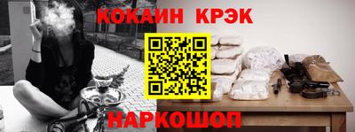 ешки Жуковский