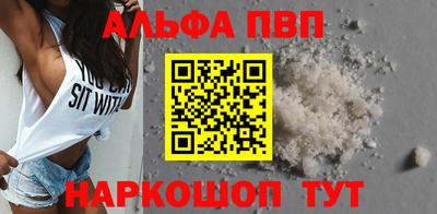 ешки Жуковский