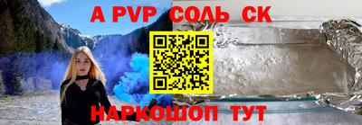 ешки Жуковский