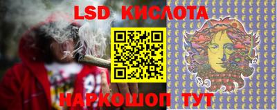 кокаин VHQ Заводоуковск