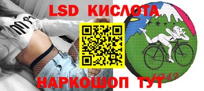 ешки Жуковский