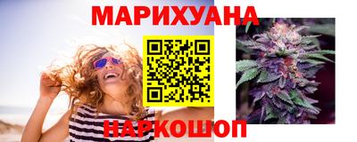 ешки Жуковский