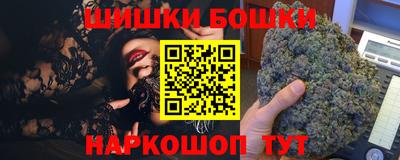 гашиш Заволжье