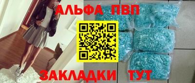 ешки Жуковский