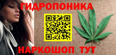 кокаин VHQ Заводоуковск
