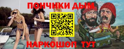 гашиш Заволжье