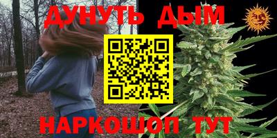 кокаин VHQ Заводоуковск