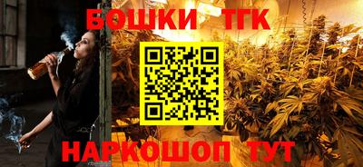 гашиш Заволжье