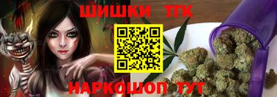 гашиш Заволжье