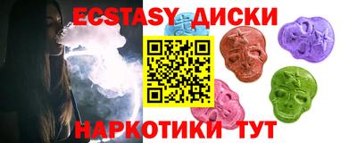 кокаин VHQ Заводоуковск