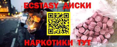 гашиш Заволжье