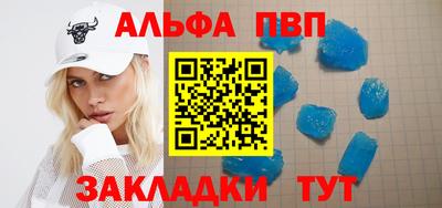 ешки Жуковский