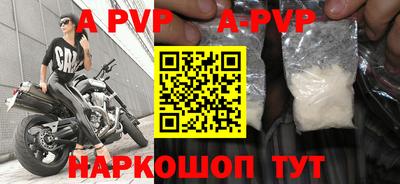 ешки Жуковский