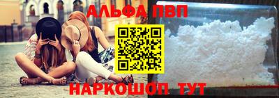 кокаин VHQ Заводоуковск