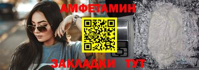 гашиш Заволжье