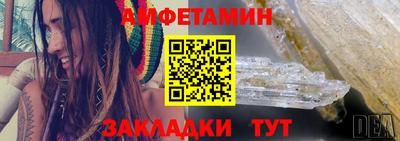 гашиш Заволжье
