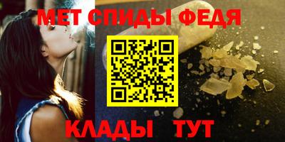 кокаин VHQ Заводоуковск
