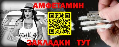 гашиш Заволжье