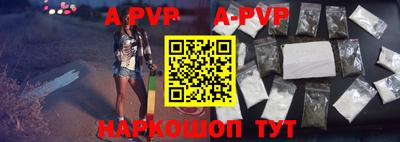 гашиш Заволжье