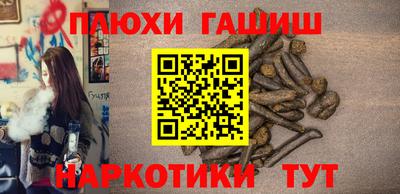 кокаин VHQ Заводоуковск