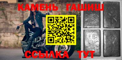 ешки Жуковский