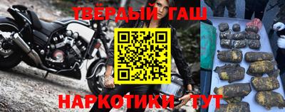 кокаин VHQ Заводоуковск