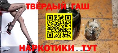 кокаин VHQ Заводоуковск