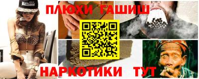 ешки Жуковский