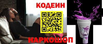 ешки Жуковский