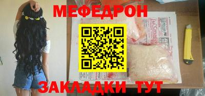 кокаин VHQ Заводоуковск