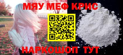 кокаин VHQ Заводоуковск