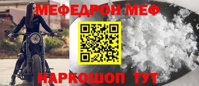 кокаин VHQ Заводоуковск