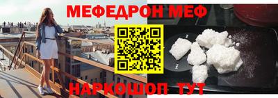 гашиш Заволжье